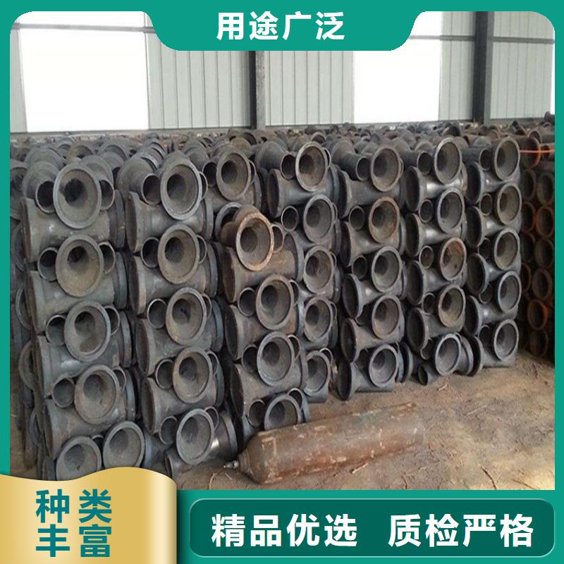 泄水管_泄水管厂家价格实惠工厂直供