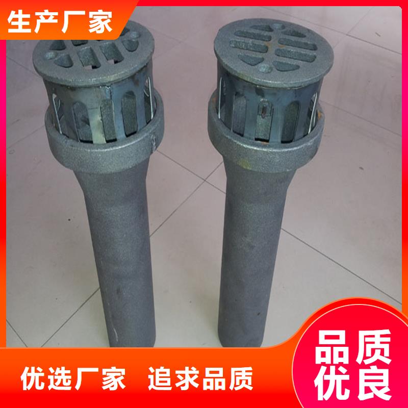 泄水管注浆管厂家精挑细选好货