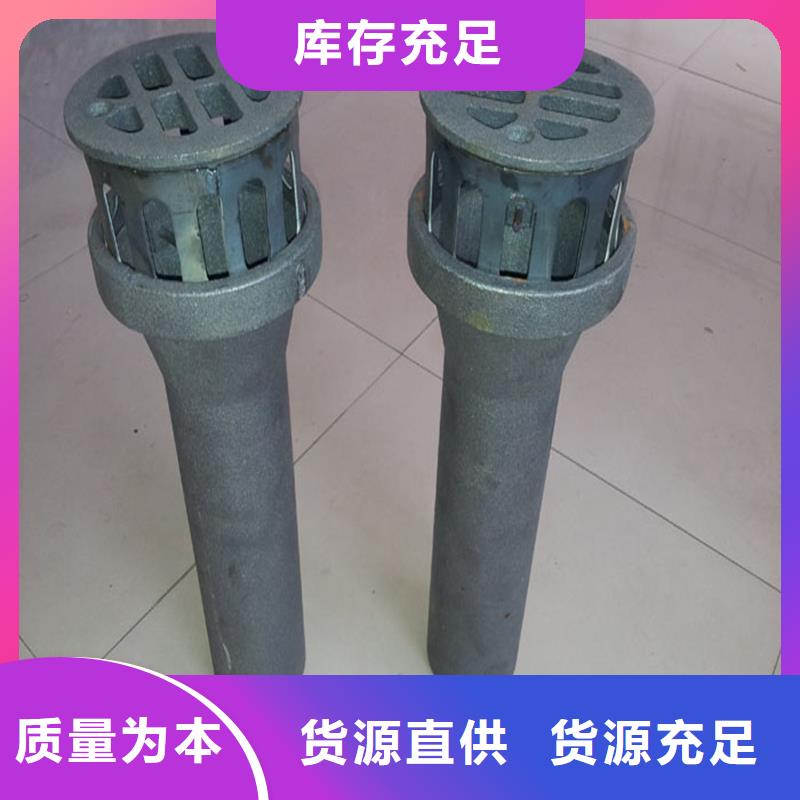 泄水管声测管厂家厂家型号齐全