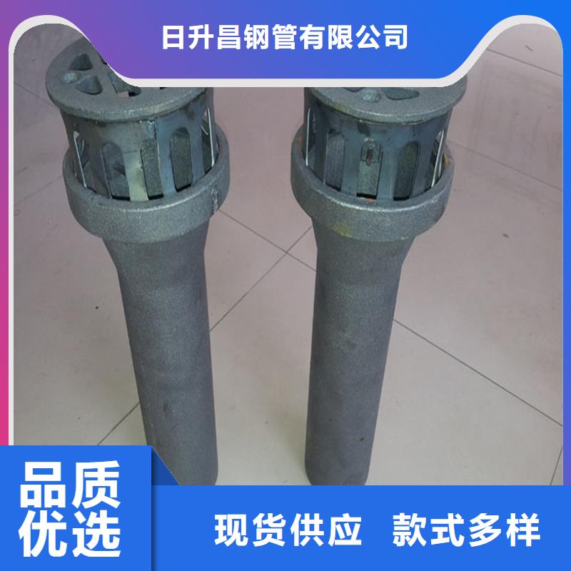 泄水管,路基沉降板厂家实力厂家直销