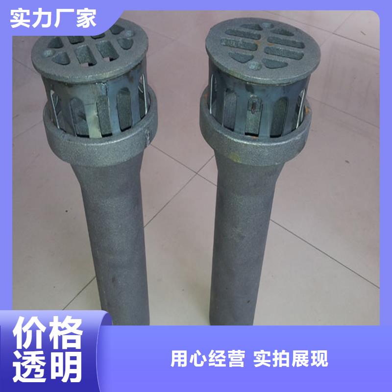 泄水管,高速路基沉降板厂家本地厂家值得信赖