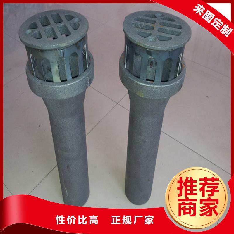 泄水管镀锌沉降板厂家供您所需