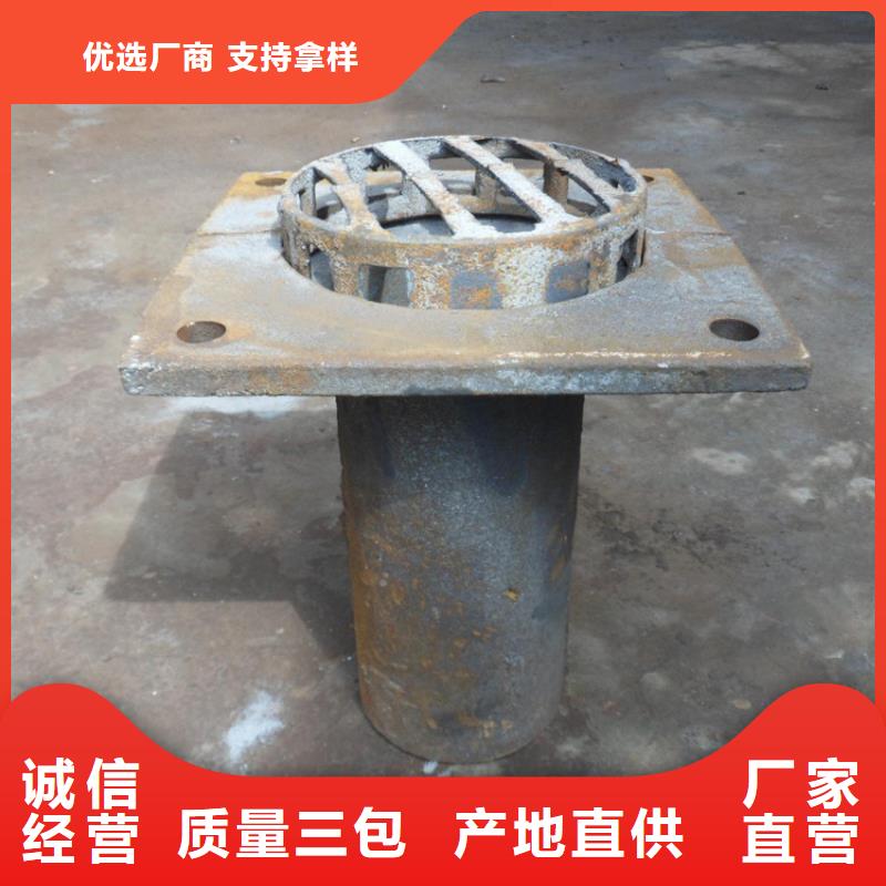 【用心做好每一件产品 泄水管,桥梁声测管厂家0中间商差价】-售后无忧