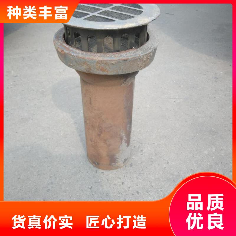 【用心做好每一件产品 泄水管,桥梁声测管厂家0中间商差价】-售后无忧