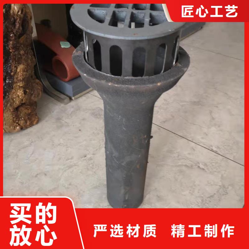 泄水管声测管现货同行低价