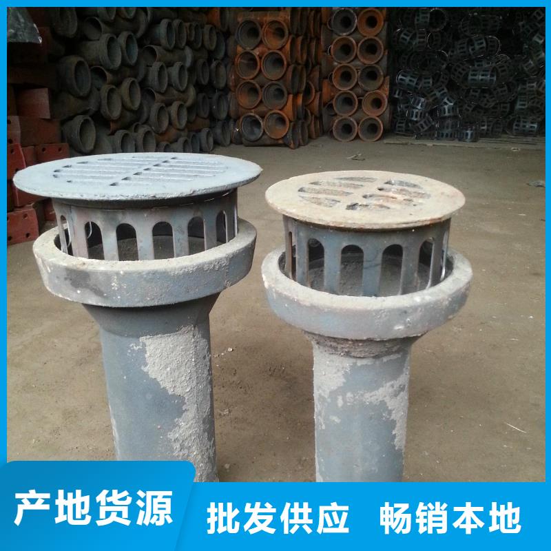 泄水管铸铁泄水管厂家产品细节参数
