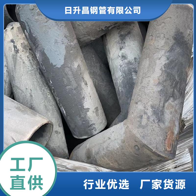 【用心做好每一件产品 泄水管,桥梁声测管厂家0中间商差价】-售后无忧