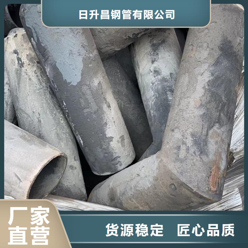 泄水管注浆管厂家原料层层筛选