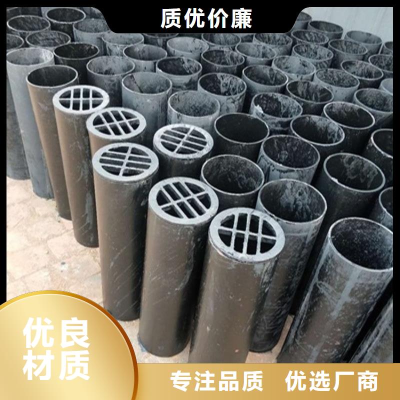 泄水管-声测管厂家十分靠谱
