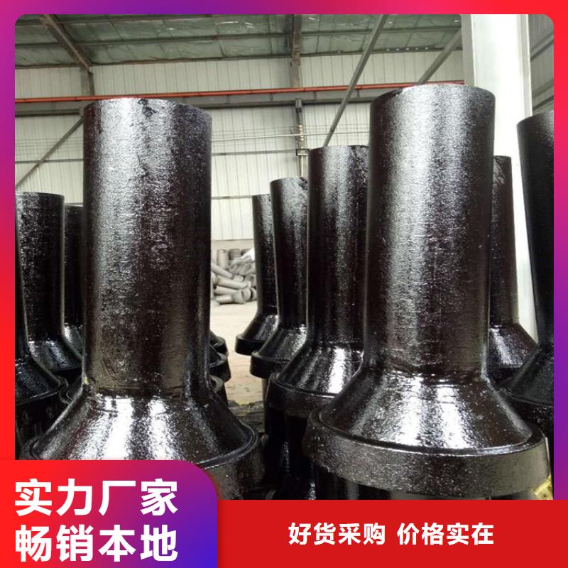 泄水管_声测管厂家可定制