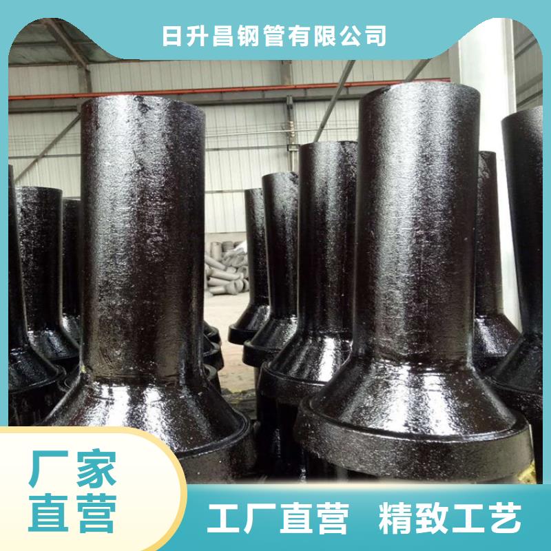泄水管泄水管厂家支持加工定制