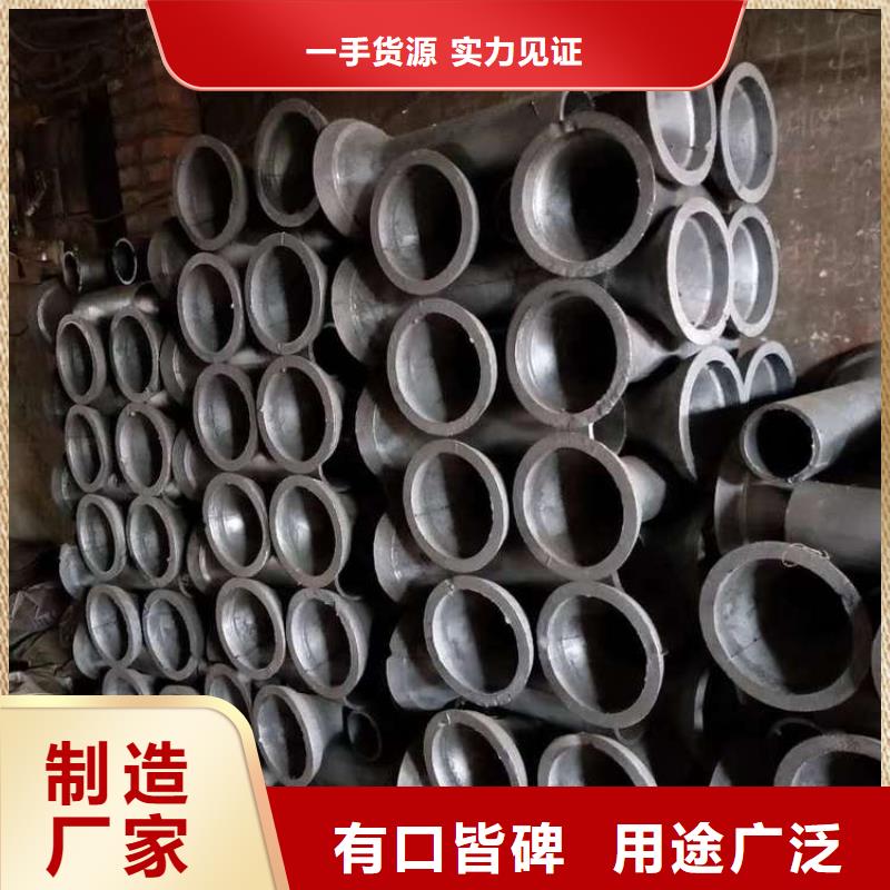 用品质赢得客户信赖 【优良工艺 泄水管沉降板厂家实体诚信经营】