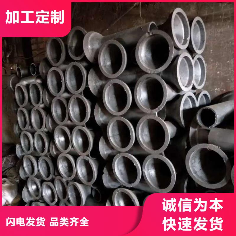 泄水管泄水管厂家支持加工定制