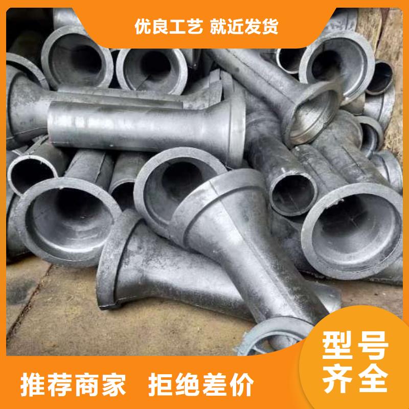 【用心做好每一件产品 泄水管,桥梁声测管厂家0中间商差价】-售后无忧