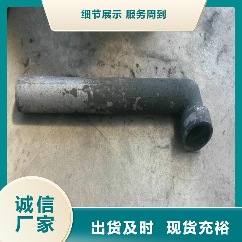 泄水管注浆管厂家精挑细选好货