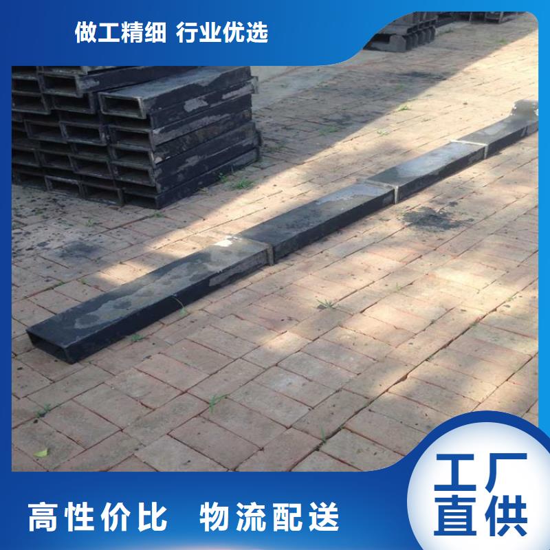 泄水管,高速路基沉降板厂家好货直供
