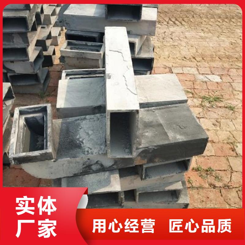 【用心做好每一件产品 泄水管,桥梁声测管厂家0中间商差价】-售后无忧