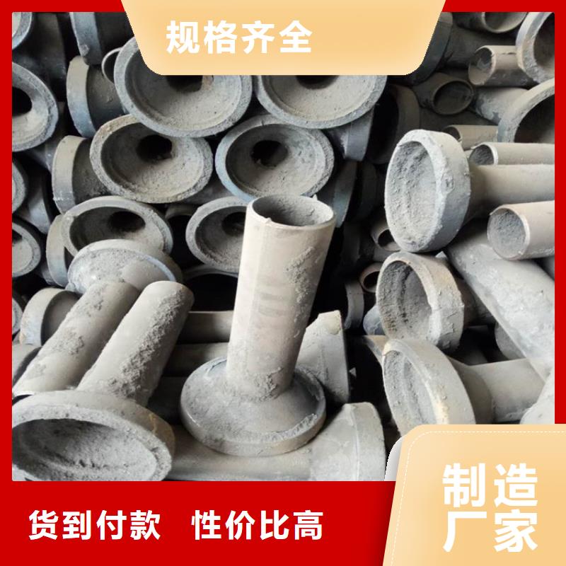 泄水管注浆管厂家价格透明