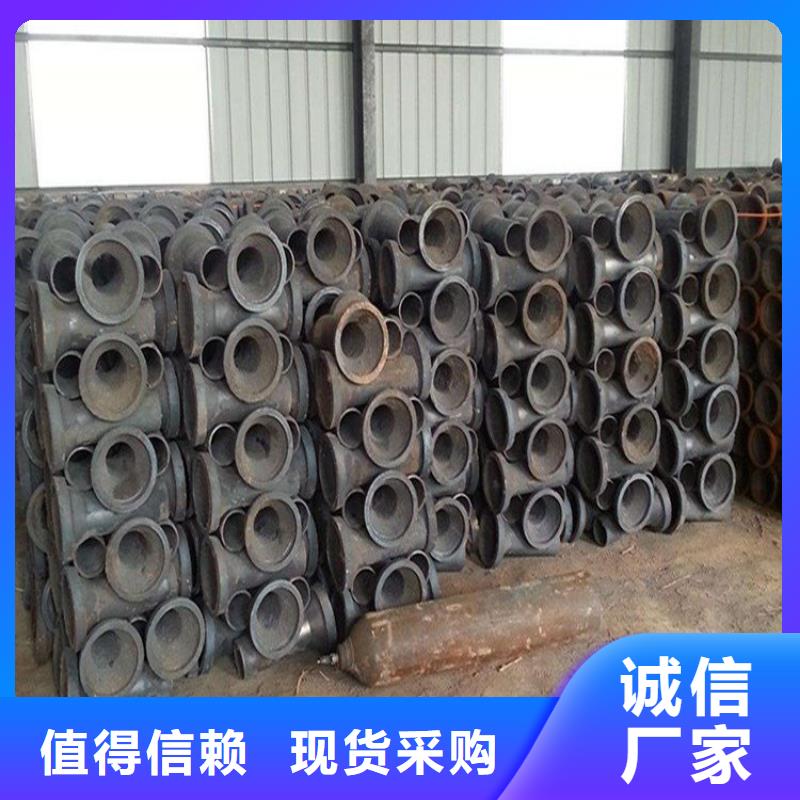 【用心做好每一件产品 泄水管,桥梁声测管厂家0中间商差价】-售后无忧