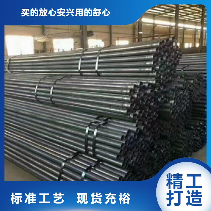 注浆管注浆管现货真材实料诚信经营