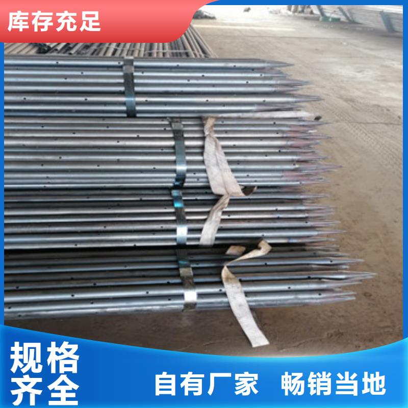 注浆管声测管厂家品牌大厂家