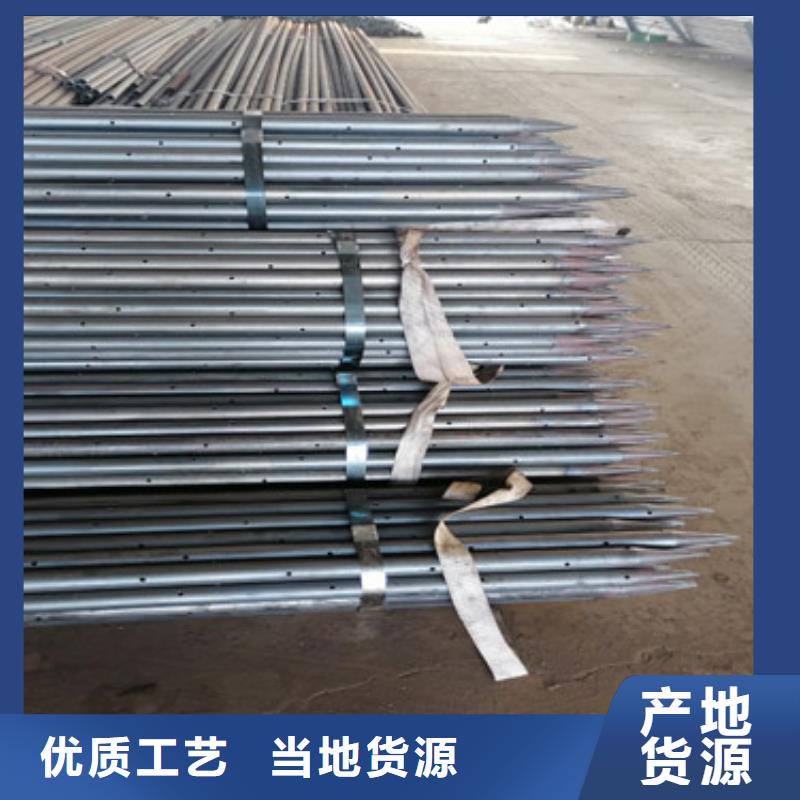注浆管声测管厂家高性价比