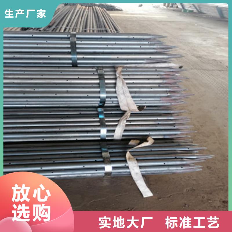 注浆管注浆管厂家设备齐全支持定制
