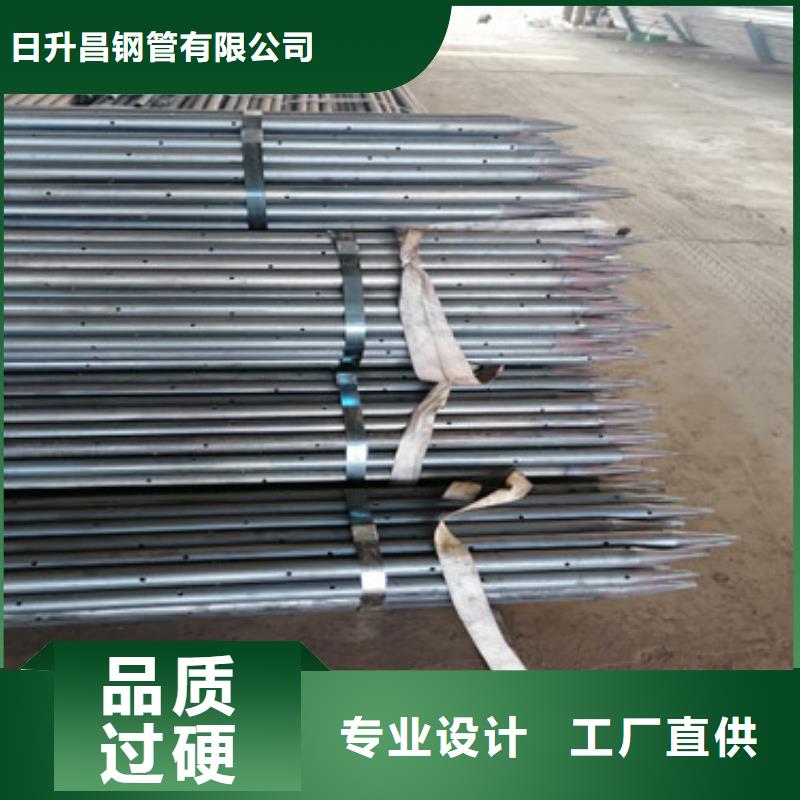 注浆管_声测管满足您多种采购需求