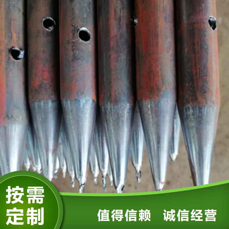 注浆管_声测管满足您多种采购需求