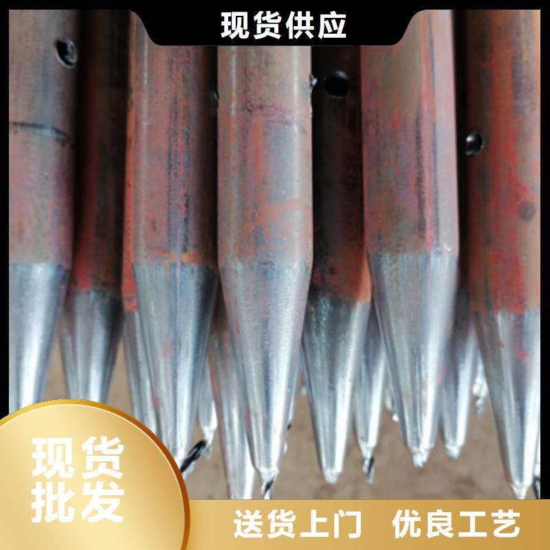 【注浆管免费回电】