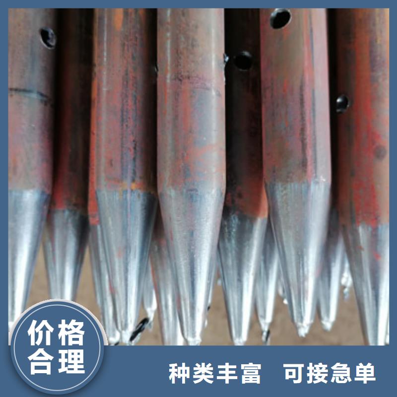 注浆管声测管厂家重信誉厂家