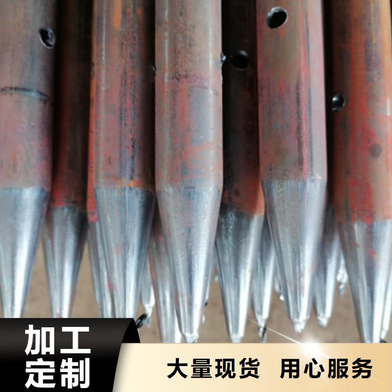 注浆管-【泄水管厂家】采购无忧本地品牌