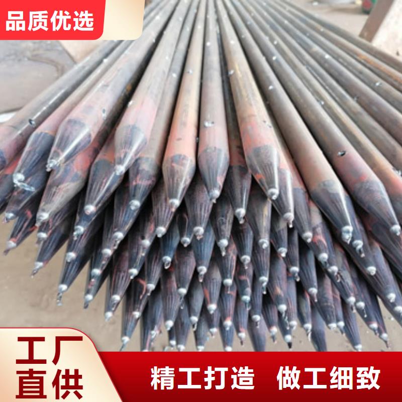 【注浆管护坡钢花管厂家 真材实料加工定制】|卓尼|玛曲|定西|庆阳|兰州|嘉峪关|陇南|酒泉|临夏28354.com