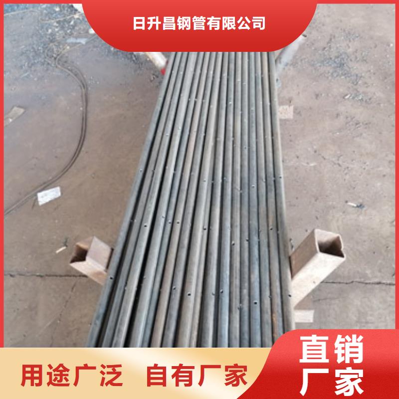 注浆管隧道钢花管品质好才是硬道理
