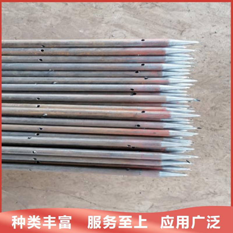 【注浆管】-声测管厂家 量大更优惠-日升昌钢管(徐州市分公司)