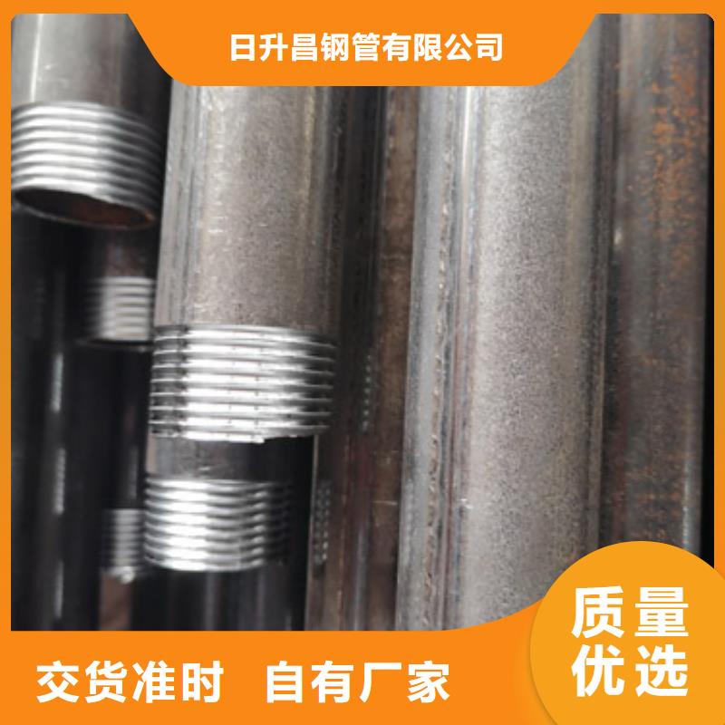 注浆管注浆管现货真材实料诚信经营