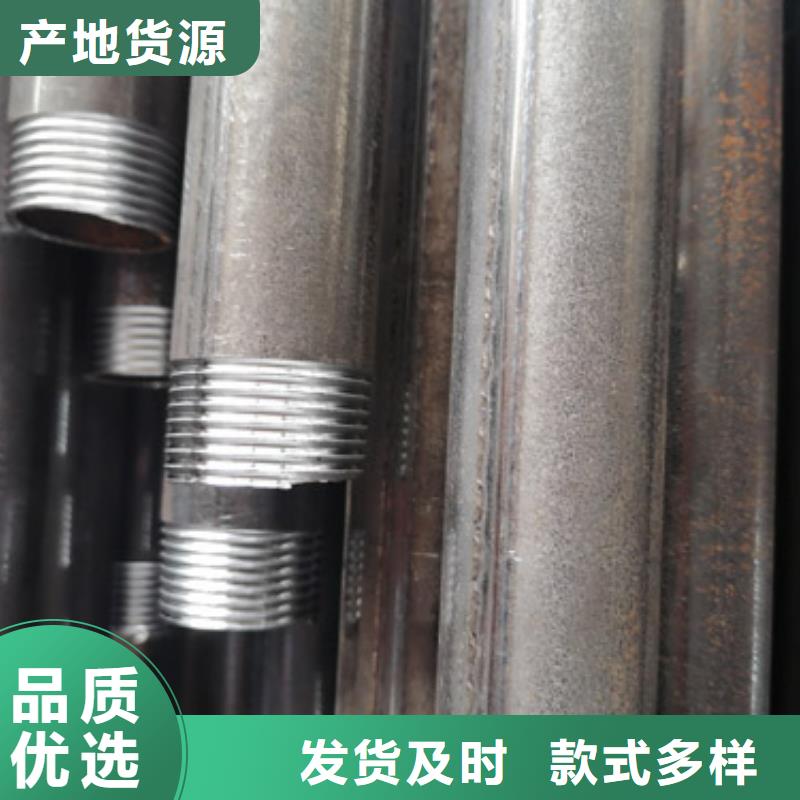 注浆管,声测管长期供应
