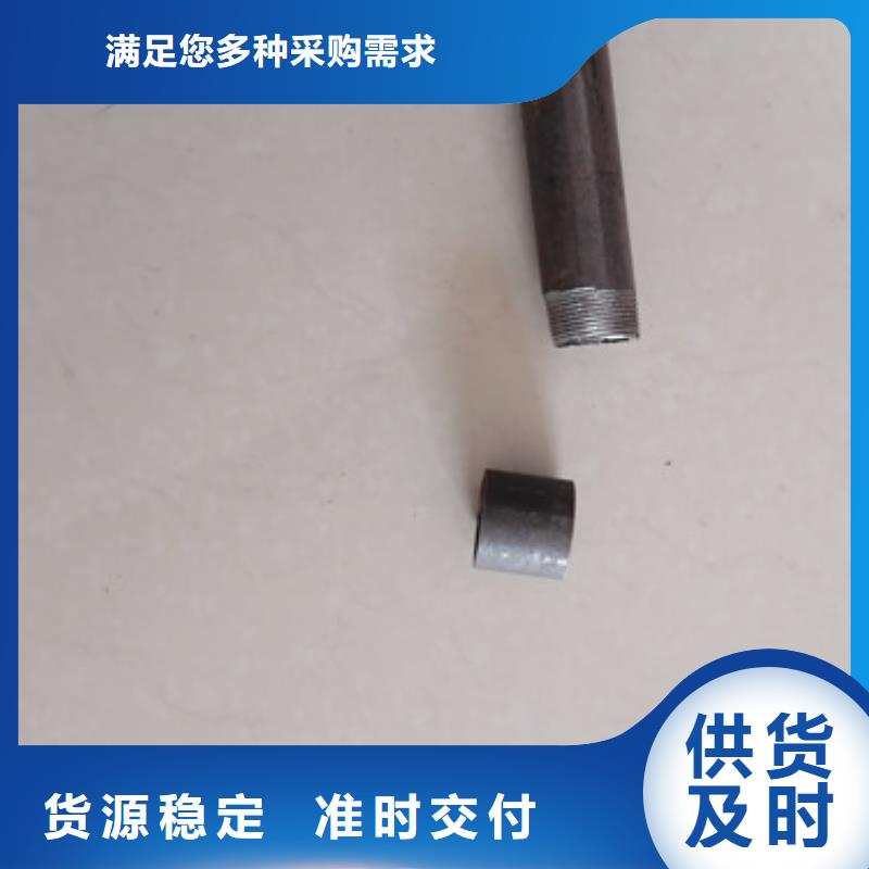 注浆管-护坡钢花管厂家专注生产制造多年