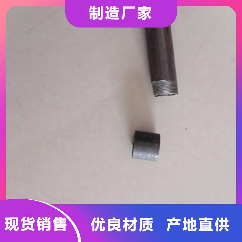 注浆管,桥梁泄水管厂家品质无所畏惧