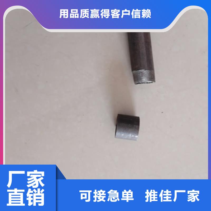 注浆管注浆管厂家厂家新品