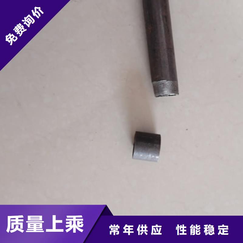 注浆管,铸铁泄水管厂家精心选材