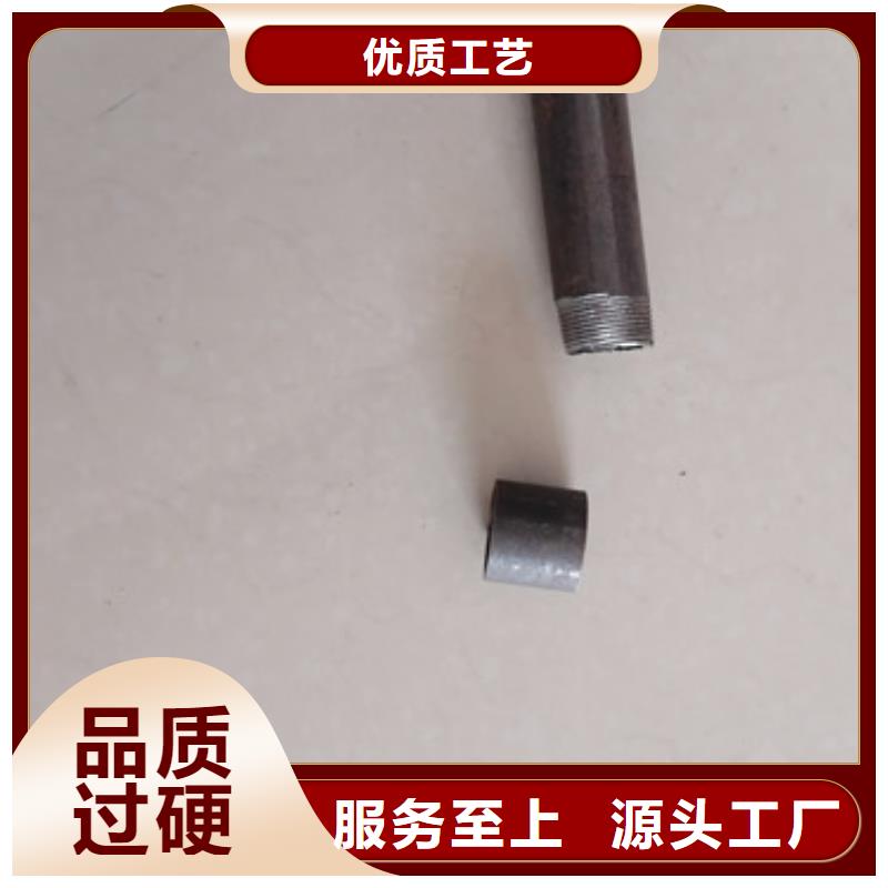 注浆管-声测管质量为本