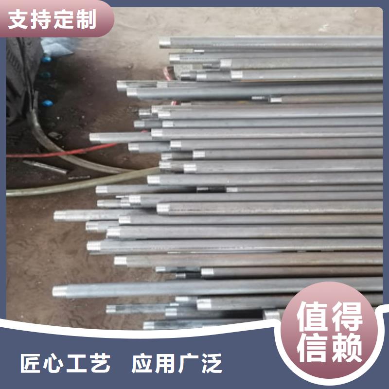 注浆管注浆管厂家设备齐全支持定制