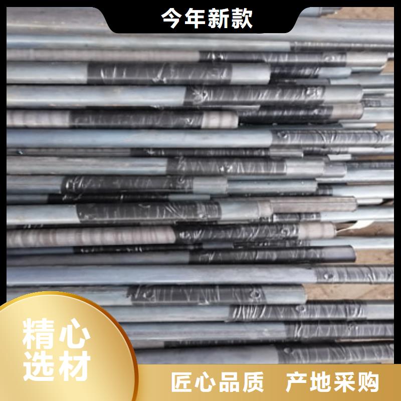 注浆管,护坡钢花管厂家源头厂家量大价优