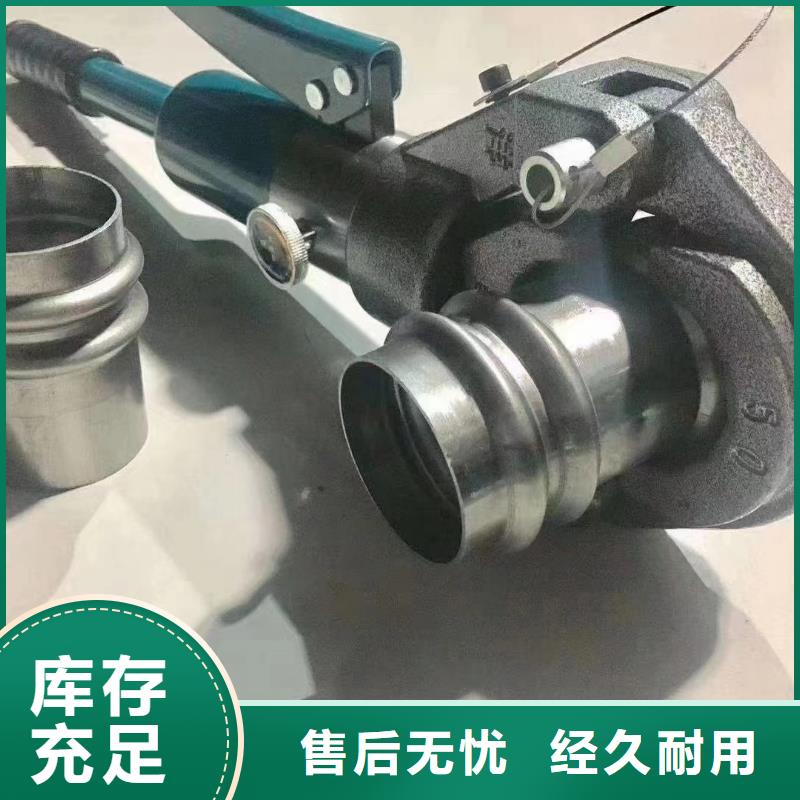 |钦州|百色|玉林|北海|河池|南宁日升昌【注浆管】, 桩基声测管 厂家直销大量现货