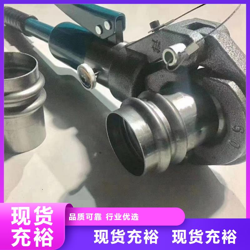 注浆管桥梁声测管厂家厂家直发