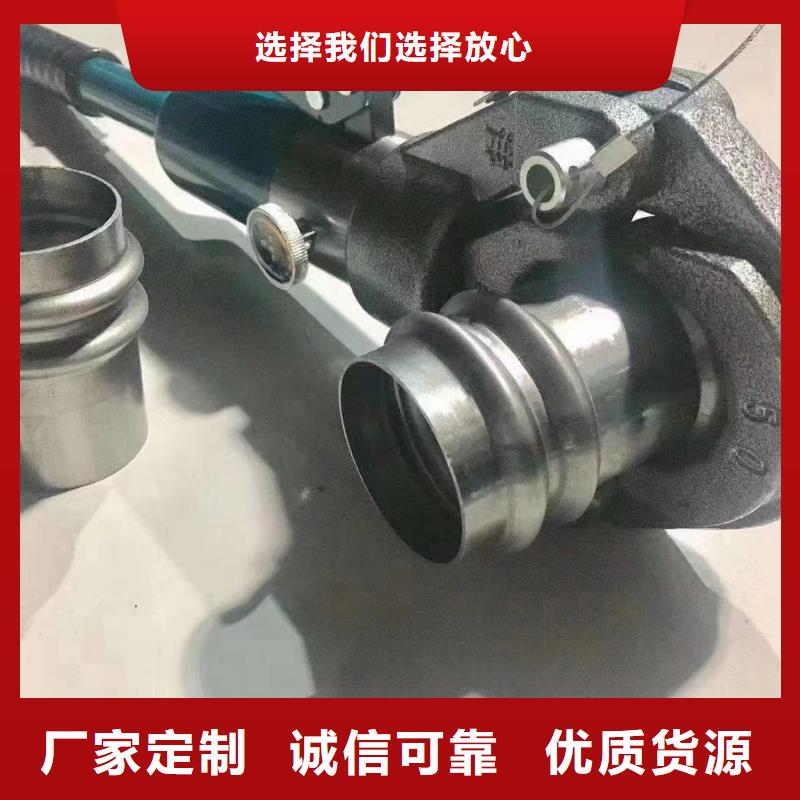 注浆管,声测管精工制作