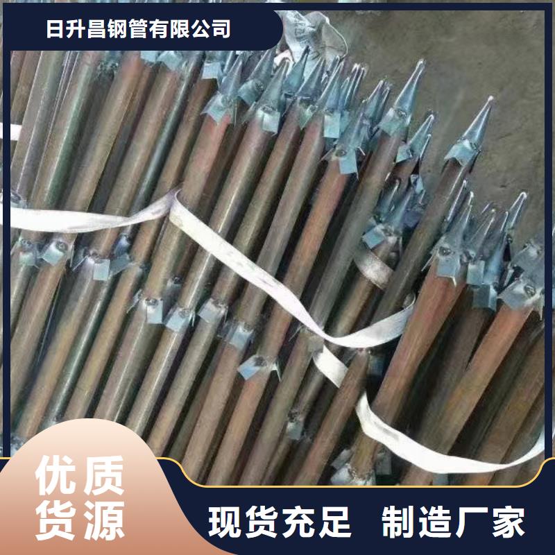 注浆管-镀锌沉降板厂家超产品在细节
