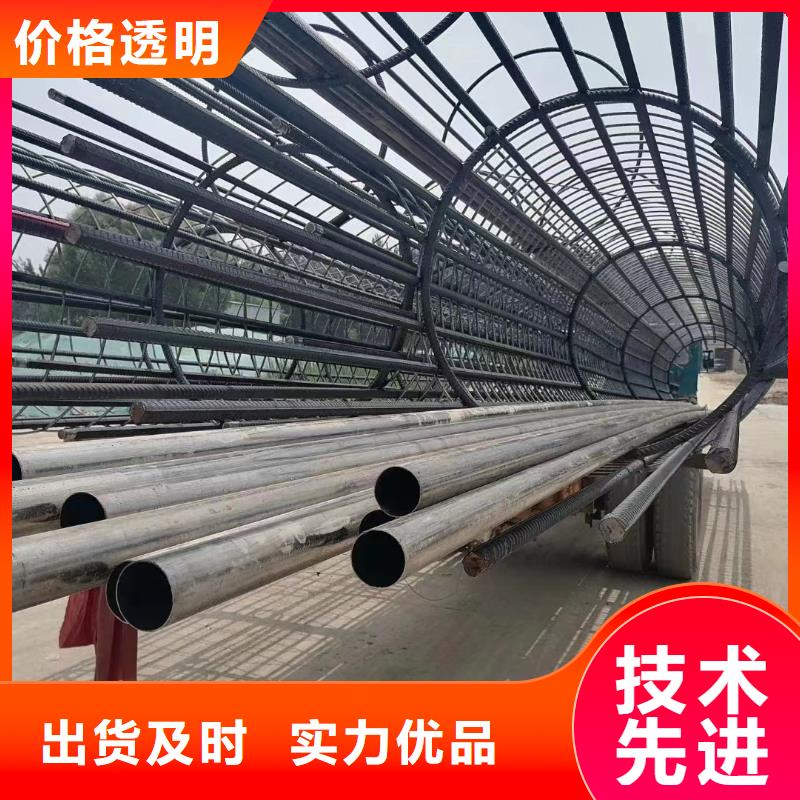 注浆管,泄水管厂家一站式采购商家