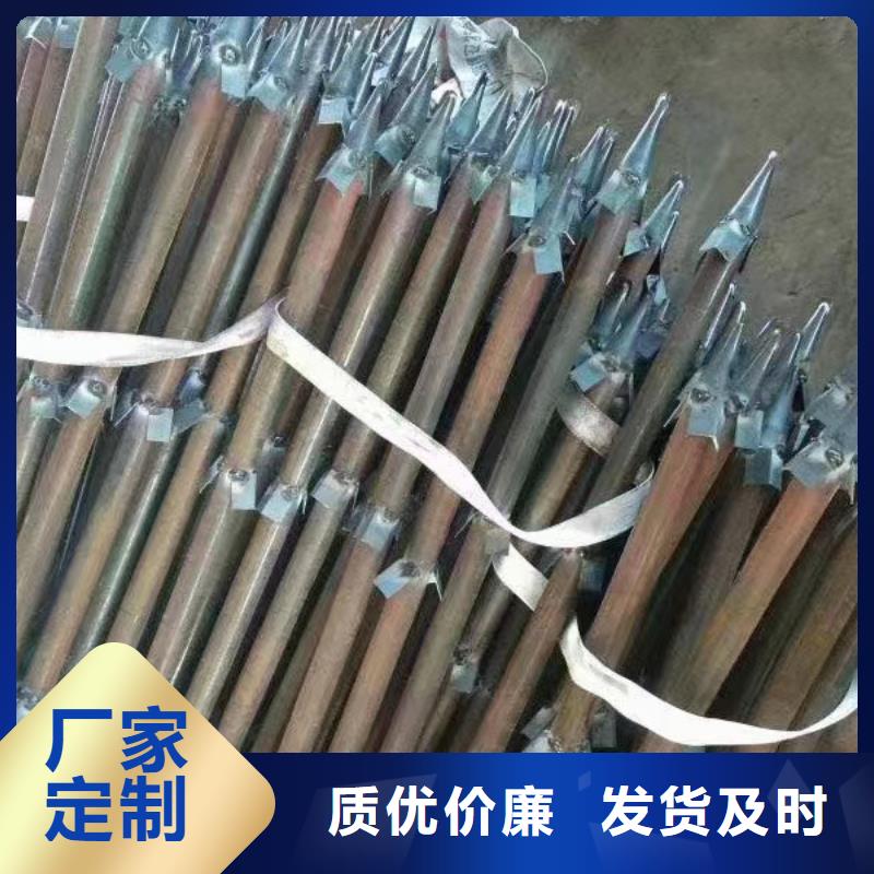 注浆管_声测管满足您多种采购需求